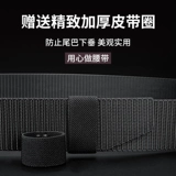 Металлический гипоаллергенный дорожный ремень, спортивные тактические штаны