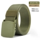 Зеленая пряжка+зеленое тело = гарантия на пять лет