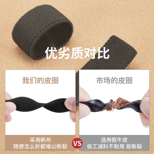 Ремень, эластичная пряжка, колечки, штаны, фиксаторы в комплекте