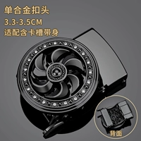 [Автоматический вычет транспортных денег -f-]