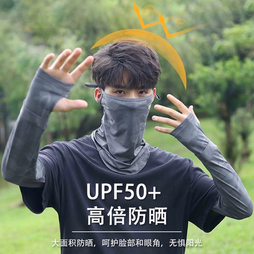 Камуфляжный летний шелковый защитный рукав, спортивная маска для велоспорта, нарукавники, оверсайз, защита от солнца