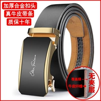 Горячая продажа j [кожа для вывода+сплав = качественная безопасность десять лет]