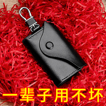 Large capacity buckle key case car multifunctional key buckle mens waist hanging real cowhide female card bag small mini