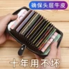 Товары от ellenfantasia旗舰店