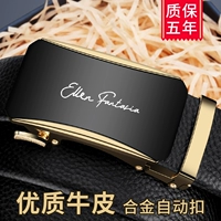 【Автоматический вычет горячих продаж-K-】