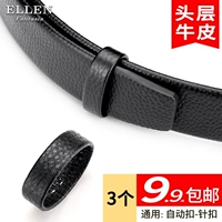 Ремень, кожаная пряжка, из натуральной кожи, воловья кожа