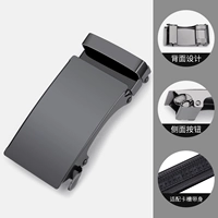 【Текстура металлическая пряжка головка B】