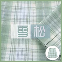 Кедровая юбка