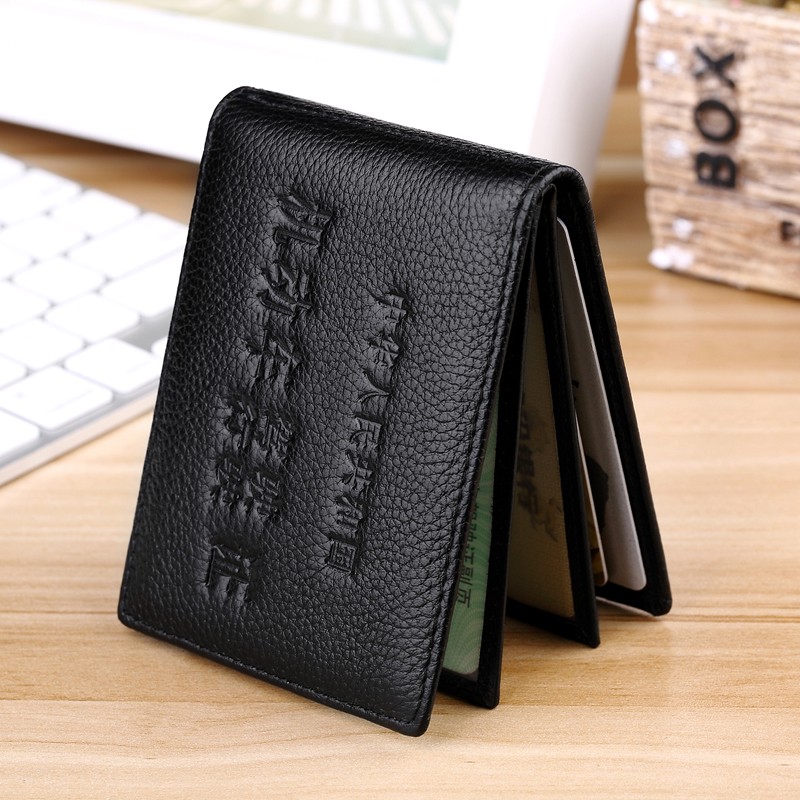 First layer cowhide driver's license leather holster male genuine leather multi-functional personality creative motor vehicle driving this card bag female driver's license