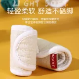 Детский дезодорант с горькой полынью, детские дышащие дезодорированные стельки подходит для мужчин и женщин, впитывает пот и запах, из хлопка и льна