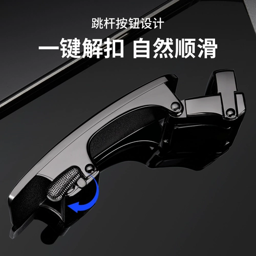 Ремень, металлическая пряжка, высококлассные штаны, аксессуары, бизнес-версия