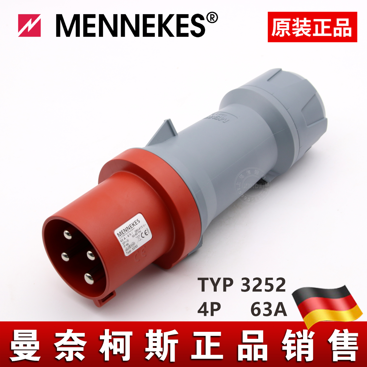 German original dress MENNEKES Mannekos Industrial Plug TYP 3252 400V IP44 400V 4P 63A