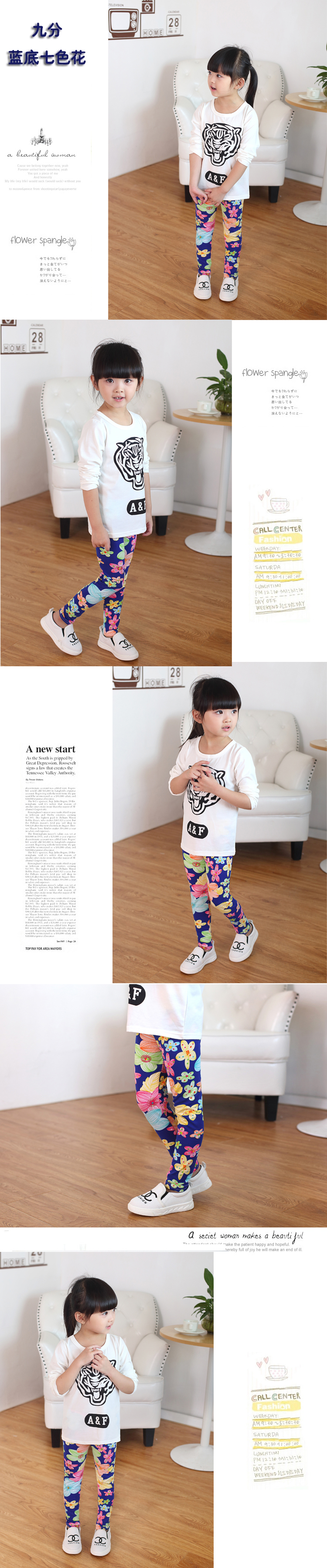 Pantalon fille en polyester - Ref 2063544 Image 32