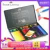 Faber castell Germany Faber Jia oily water-soluble color pencil Artist grade 60 120 colors green iron box
