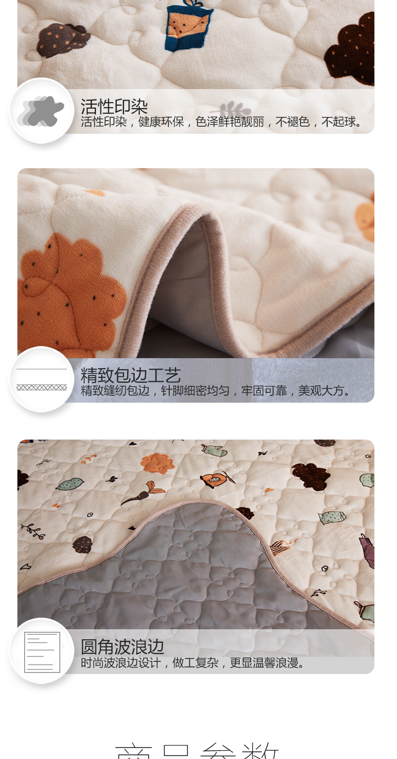 Shu Yisi mùa đông pha lê nhung trải giường đơn mảnh quilted quilted dày mùa đông nệm chống trượt drap bọc nệm
