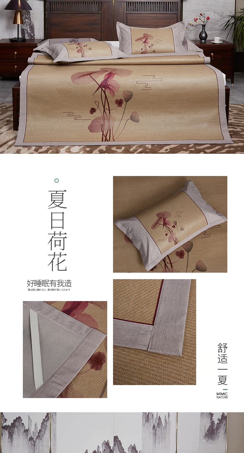 gió của Trung Quốc tự nhiên ghế Guteng Trung Quốc mat dày hơn ba mảnh con thảm giường 1.8m có thể gập lại 1,5m mùa hè - Thảm mùa hè chiếu lụa điều hòa