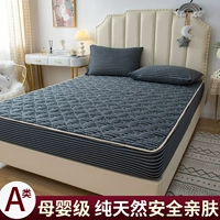 Аллен (черный серый) [класс целый хлопковой вязаный хлопок обнаженный спальный бутик]