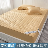 Стандарты малых решетки верблюда [23 см и ниже матрасов по высоте применимы]