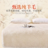 Зимний утепленный матрас для домашнего использования