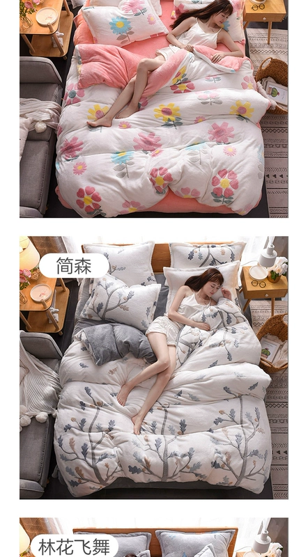 1,5m Coral áp dụng một bộ one-piece hai mặt nhung flannel mùa đông đặt 200x230 phương pháp Levin cashmere đơn - Quilt Covers chăn tuyết