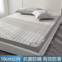 Серые тонкие подушечки [10 см и ниже высоты применимы]