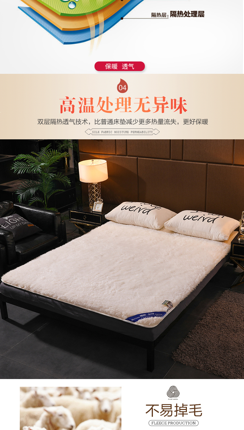 Dày cashmere ấm áp len nệm đệm nệm đơn hoặc kép nệm pad là nhà 1.8m1.5 mét - Nệm niem lo xo