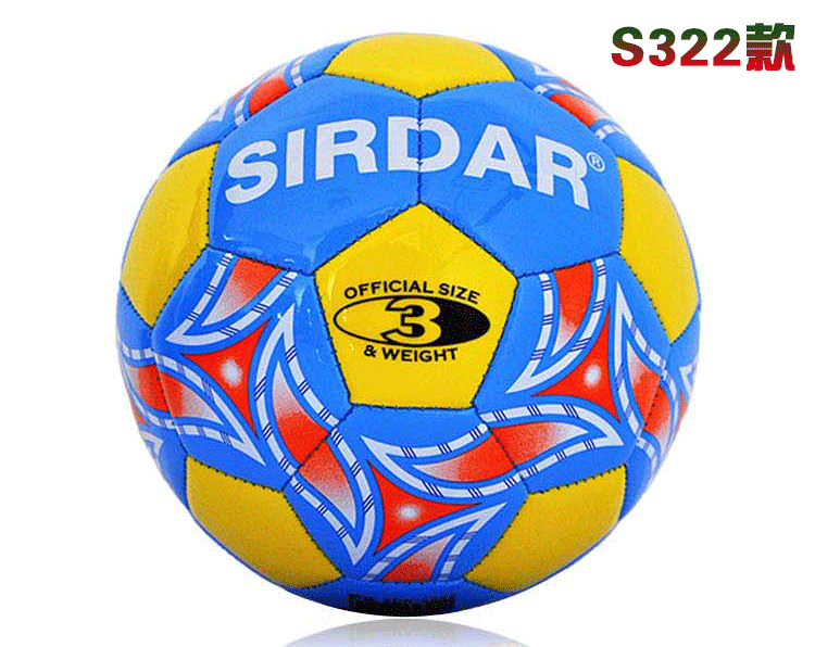 Ballon de football - Ref 7580 Image 13