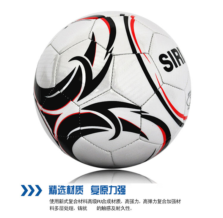 Ballon de football - Ref 7580 Image 10