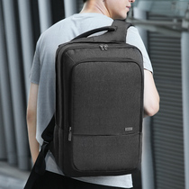 Marco Leiden backpack mens youth business leisure computer bag Short-distance business travel travel bag large-capacity backpack