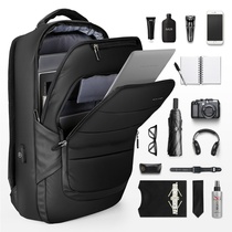 Marco Leiden backpack mens business leisure backpack Multi-function anti-theft computer bag Short-distance business travel travel bag