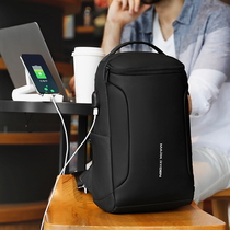 Marco Leiden backpack mens messenger bag large capacity shoulder bag fashion trend business casual mens chest bag