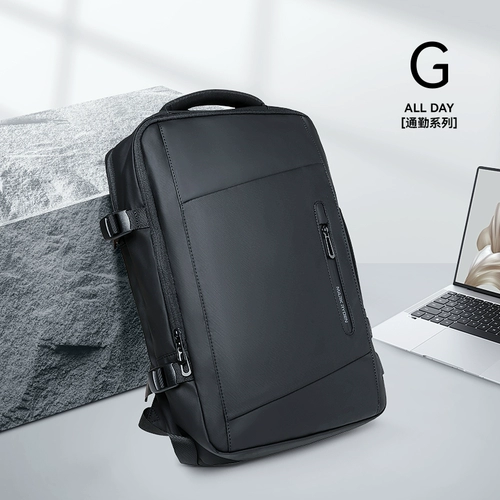Ноутбук, мужской рюкзак, вместительный и большой ранец для путешествий, бизнес-версия