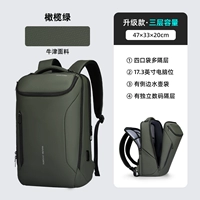 Оливковое зеленое обновление