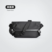 Элегантный