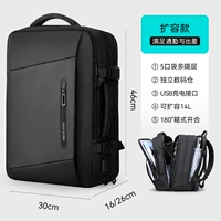 Элегантное расширение черного