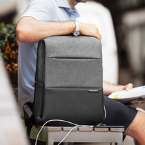 Backpack mens large-capacity business backpack Simple casual computer bag College student school bag travel bag fashion trend