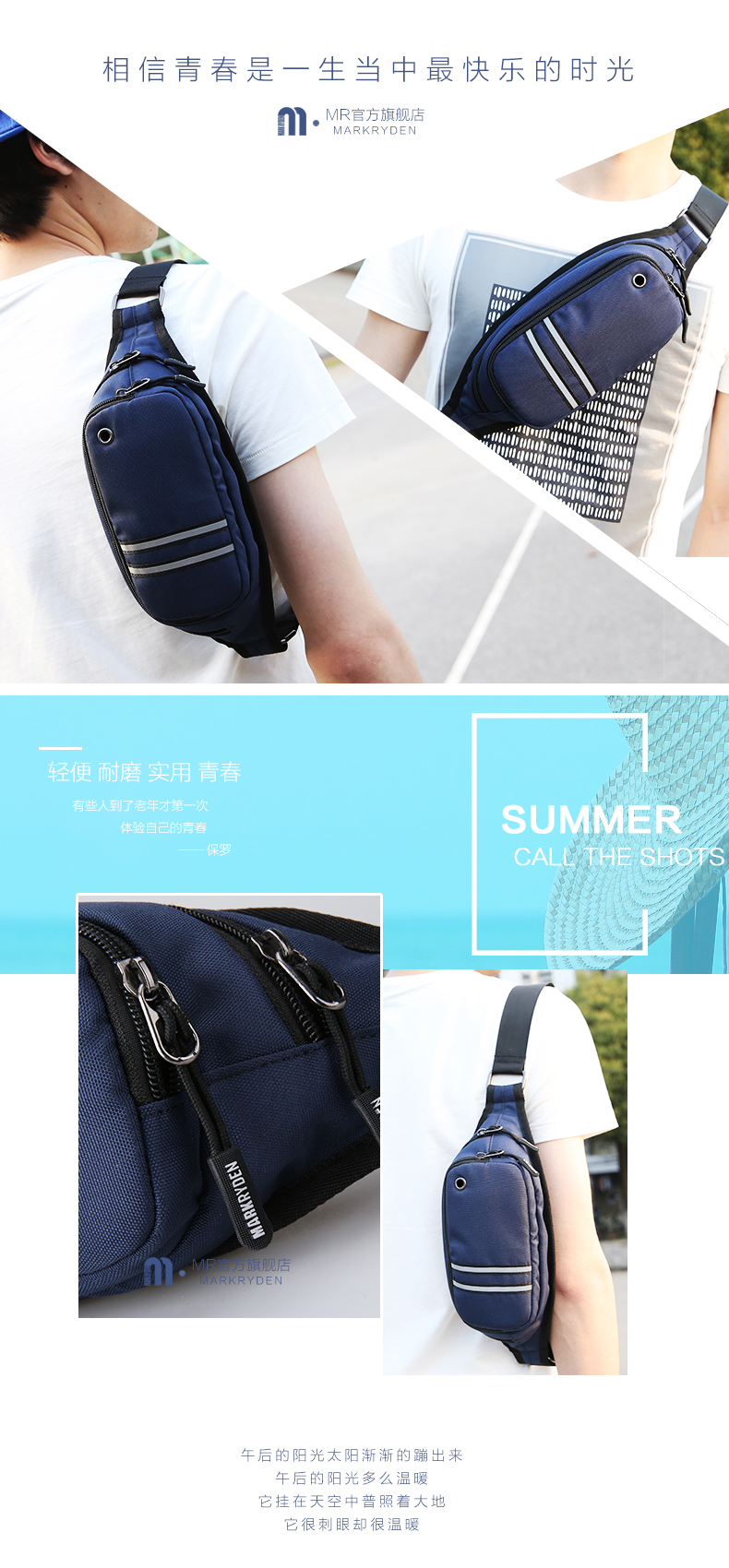 Sac homme - Ref 49614 Image 9
