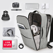 Backpack mens youth business and leisure 17-inch multi-function computer bag large capacity travel business backpack