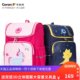 Kara Sheep children's schoolbags, backpacks, men's and women's fashionable primary school students' schoolbags, 1234th grade burden-reducing new schoolbags