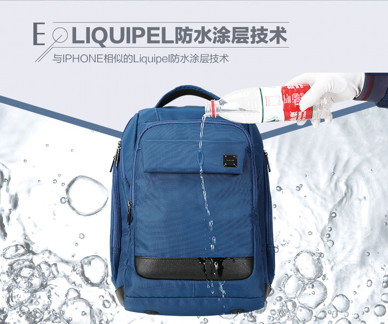 Sac pour homme - Ref 53211 Image 14