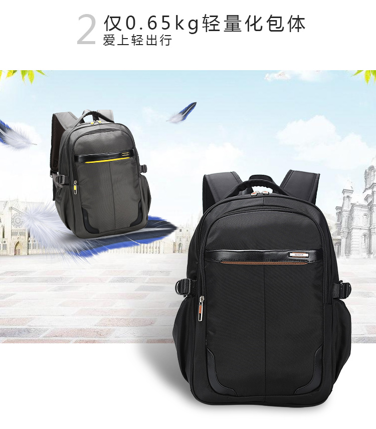 Sac homme - Ref 52791 Image 11