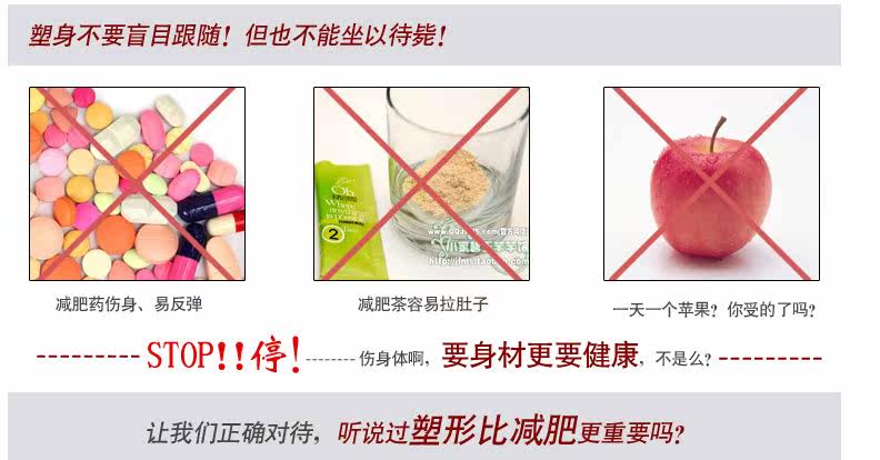 Corset sexy en spandex - Ref 673004 Image 25