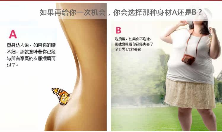 Corset sexy en spandex - Ref 673004 Image 9