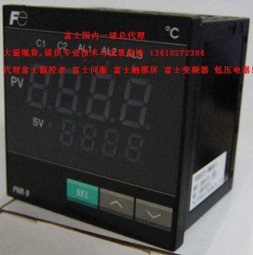 Wholesale brand new original Fuji temperature-controlled table PXR9NE