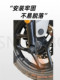 No.9 Electric M95C Nut M3 95C 너트 보호 캡 먼지 방진 및 방수 오리지널 자동차 MZ 85C 70에 적합합니다.