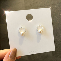 2019 new Korean dongdaemun pearl stud earrings drop earrings rhinestone short temperament female simple 925 silver needle earrings