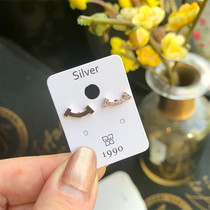 South Korea Dongdaemun imported earrings 1990 temperament simple smile arc smile fat face arc diamond jewelry earrings jewelry female