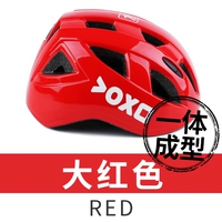 Красное обновление