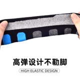 Лыжные носки подходит для мужчин и женщин, зимние износостойкие высокие сапоги, сноубординг, увеличенная толщина