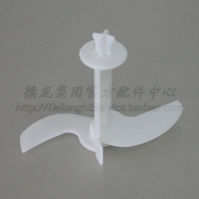 BRAUN Braun Cuisine Machine Accessory MQ70 4199 1500ML Face Hook and Noodle Hook